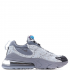 Nike Air Max 270 React x Travis Scott (White/Grey)