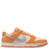 Nike Dunk Low DR0156-800