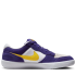 Nike Sb Force 58 DV5477-500