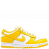 Nike SB Dunk Low (Yellow)